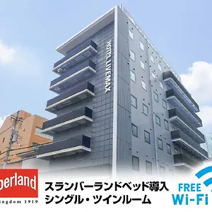 hotel-livemax-nagoya-sakuradoriguchi.nagoyajapanhotels.com/